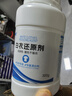 小林康夫漂白劑白色衣服白衣還原劑漂白粉爆炸鹽洗白衣去油污去黃神器300g 曬單實(shí)拍圖