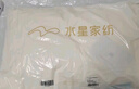 水星家紡枕頭枕芯酒店枕頭護頸枕頭芯家用單個純棉抗菌可水洗低枕48x74cm 曬單實拍圖