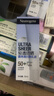 露得清輕透防曬霜SPF50+高防曬防水防汗戶(hù)外防曬乳液30ml 曬單實(shí)拍圖