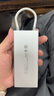 小米（MI）Type-C十合一擴展塢 4K超清投屏千兆網(wǎng)卡PD100W USB3.0 多功能轉接器小米紅米筆記本適用 曬單實(shí)拍圖