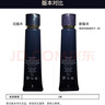肌膚之鑰（Cle de Peau）光凝潤采長管隔離37ml 曬單實拍圖