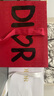 迪奧DIOR【鄧為同款】魅惑潤唇膏004滋潤保濕護唇口紅 生日禮物送女友 曬單實(shí)拍圖