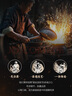 蘇泊爾（SUPOR）鐵鍋無(wú)涂層炒鍋真不銹家用炒菜鍋爆炒鍋鑄鐵防粘鍋燃?xì)怆姶艩t通用 3-6人使用  【多數(shù)人選擇】 32cm 曬單實(shí)拍圖