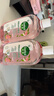 滴露（Dettol）香氛自然衣物消毒液紫外線(xiàn)級殺菌48H留香洗衣除臭兒童可用1000ml 曬單實(shí)拍圖