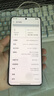 一加 13 16GB+512GB 黑曜秘境 國家補(bǔ)貼 高通驍龍?8至尊版 6000mAh 冰川電池 oppo智能AI游戲5G手機(jī) 曬單實(shí)拍圖