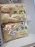 富春 薺菜包300g*2 12只裝 早餐包子 速食面食 揚(yáng)州特產(chǎn)包子 速凍蒸包 曬單實(shí)拍圖