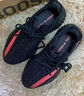 阿迪達(dá)斯Yeezy350夏日透氣椰子男女休閑鞋HQ7045 43 曬單實(shí)拍圖
