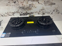 方太（FOTILE）【定時(shí)防干燒】燃?xì)庠钐烊粴?嵌入式5.2kW*猛火煤氣灶 可調(diào)節(jié)底盤可聯(lián)動(dòng)02-TEK20 政府補(bǔ)貼20% 曬單實(shí)拍圖