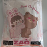 京東京造 暖暖造星球暖鞋墊 發(fā)熱鞋墊20對加熱自發(fā)熱暖腳神器40-45碼 曬單實(shí)拍圖