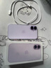 Apple/蘋(píng)果 iPhone 17 256GB 薰衣草紫色 支持移動(dòng)聯(lián)通電信5G 雙卡雙待手機 曬單實(shí)拍圖