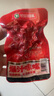 銀城湘味爆汁嗦螺28g*20包香辣田螺螺絲肉下酒菜海鮮熟食即食零食 曬單實(shí)拍圖