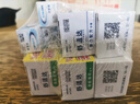 舒適達多重抗敏護理家庭裝540g新舊包裝隨機發(fā) 美白護齦牙膏京東自營(yíng) 曬單實(shí)拍圖