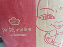 杏花村汾酒 清香型白酒 送禮自飲 42度 475mL 6瓶 紅蓋非原箱 曬單實(shí)拍圖