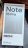 小米（MI）REDMI Note15 Pro 天璣7400-Ultra 7000mAh 龍晶玻璃十倍抗摔 IP68 8+256 云霞紫 紅米 5G手機(jī) 曬單實拍圖