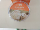皇宇綿羊油滋養(yǎng)膏奢護真皮包皮鞋皮沙發(fā)保養(yǎng)護理神器無色鞋油75g 曬單實拍圖