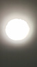 雷士（NVC） led燈盤(pán)吸頂燈替換燈芯磁吸燈板燈管燈泡燈條24瓦暖白光4000K 曬單實(shí)拍圖