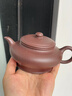 璽翰雅（ROYHOYE）宜興名家紫砂壺茶壺純全手工四號井底槽清家用泡茶壺高端茶具虛扁 虛扁-底槽清-全手工 210ml 曬單實(shí)拍圖