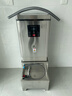 榮事達開(kāi)水器商用燒水器全自動(dòng)電熱開(kāi)水機商用工廠(chǎng)開(kāi)水機辦公室學(xué)校飲水機燒水爐帶底座熱水機熱水器 京倉發(fā)貨丨40L丨數顯標準丨帶底座 曬單實(shí)拍圖