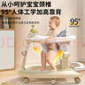 DEERC嬰兒學(xué)步車(chē)6-18個(gè)月防側翻多功能寶寶滑步手推車(chē)玩具生日禮物 曬單實(shí)拍圖