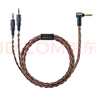 索尼（SONY）MUC-B20SB2 耳機升級線(xiàn) 4.4mm平衡線(xiàn)Z1R/Z7M2 WM1ZM2/WM1AM2 黑色 曬單實(shí)拍圖