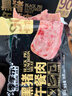 季季樂(lè )黑豬午餐肉5片裝獨立包裝即食兒童零食香腸火腿腸火鍋罐頭175g 曬單實(shí)拍圖