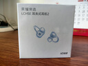 榮耀親選耳夾式耳機2 榮耀耳機 藍牙耳機 雙麥通話(huà)降噪 長(cháng)續航 舒適 運動(dòng)耳機適合榮耀華為小米手機 海風(fēng)藍 曬單實(shí)拍圖