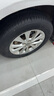 德國(guó)馬牌（Continental）汽車輪胎 225/65R17 102V UCJ 適配哈弗H6/M6長(zhǎng)安CS75/奇駿 曬單實(shí)拍圖