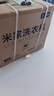 米家小米內(nèi)衣嬰兒迷你洗衣機(jī)全自動(dòng)高溫蒸煮除菌 內(nèi)衣褲宿舍租房洗衣機(jī)小型 XQB10MJ501 曬單實(shí)拍圖
