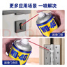 WD-40除銹劑鐵銹wd40潤滑油機械防銹油螺絲螺栓松動(dòng)門(mén)鎖清潔200ml套裝 曬單實(shí)拍圖