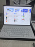 HUAWEI 華為智能磁吸鍵盤(pán) 大象灰 適用于HUAWEI MatePad Air 12英寸 曬單實(shí)拍圖