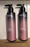 絲蘊(yùn)（syoss）盈潤(rùn)魅卷彈力素乳液150ml*2 卷發(fā)保濕定型護(hù)卷防毛躁蓬松持久清爽 曬單實(shí)拍圖
