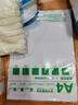 京東物流 濕巾紙小清新大包母嬰幼兒新生手口專(zhuān)用濕巾家用洗臉巾 小清新嬰幼兒濕巾50抽 16*12cm 曬單實(shí)拍圖