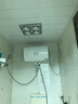 海爾出品統帥 國家補貼15% 50升電熱水器儲水式2200W速熱大水量專(zhuān)利防電墻安全洗浴LEC5001-20X1 曬單實(shí)拍圖