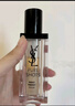 圣羅蘭（YSL）夜皇后精華乳調(diào)皮水乳保濕護(hù)膚品套裝生日禮物送女友教師節(jié)禮物 曬單實(shí)拍圖