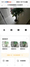 256GB內存卡 專(zhuān)用監控攝像頭tf卡高速c10內存卡fat32格式Micro sd卡?？灯章?lián)海馬爸比通用 128GB安防監控/行車(chē)記錄儀專(zhuān)用 曬單實(shí)拍圖