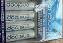愛樂普（eneloop）充電電池5號五號4節(jié)套裝適用相機閃光燈玩具K-KJ51MCC40C含51標準充電器 黑神話悟空游戲手柄電池 曬單實拍圖