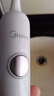 美的（Midea）電動(dòng)牙刷成人 掃振升級便攜款 180天長(cháng)續航 高效清潔牙齒 YM3水袖藍 男士女士專(zhuān)用 節日生日禮物 曬單實(shí)拍圖