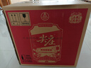 五糧液股份 尖莊紅優(yōu)濃香型白酒50度500mL*6瓶整箱原箱裝中秋送禮 曬單實拍圖