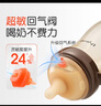 世喜奶瓶6-9個(gè)月大寶寶ppsu仿母乳奶嘴300ml帶重力球手柄 曬單實(shí)拍圖