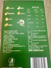 百草味每日全堅(jiān)果750g/30袋 休閑零食開(kāi)心果腰果混合果仁禮盒中秋送禮 曬單實(shí)拍圖