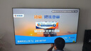 海爾（Haier）電視機65/75英寸S60C系列國家補貼6+64G 全通道240HZ高刷 杜比音效雙頻WiFi6 護眼游戲平板電視機 65英寸 新品上市+一級能效+4K超高清+家庭護眼 新品推薦 曬單實(shí)拍圖