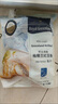 Royal Greenland 格陵蘭比目魚 魚片 1.2KG 1.2kg 曬單實拍圖