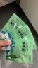 小海故事 有機壓縮海帶絲 凈含量16g*10片/盒 源頭直發(fā) 小圓餅高泡發(fā)免洗 曬單實(shí)拍圖