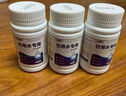 六鶴凈水片食用級戰備戶(hù)外飲用水消毒片泡騰片農村井水殺菌漂白除異味 100片*1瓶【一片水立清】 曬單實(shí)拍圖