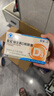 星鯊維生素d3軟膠囊 兒童青少年成人孕婦中老年 促進(jìn)鈣吸收30粒*5盒裝 曬單實(shí)拍圖
