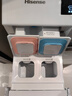 海信（Hisense）棉花糖熱泵洗烘一體E7Q洗衣機(jī) 全自動(dòng)滾筒洗衣機(jī)13公斤大容量 健康活水洗 WH130E7Q 國家補(bǔ)貼 曬單實(shí)拍圖
