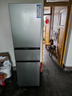 海爾（Haier）217升三門(mén)宿舍租房家用辦公室小冰箱小型抗菌凈味風(fēng)冷無(wú)霜一級能效節能BCD-217WGHC3E9S9補貼20% 曬單實(shí)拍圖