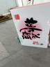 東阿阿膠桃花姬阿膠糕180g*2即食阿膠糕禮盒補品糕中秋禮盒送長(cháng)輩倪妮推薦 曬單實(shí)拍圖