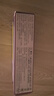 科學(xué)罐頭自然拼讀英語(yǔ)單詞機便攜式真人發(fā)音作業(yè)機早教學(xué)習機兒童益智玩具 曬單實(shí)拍圖