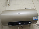 海爾（Haier）國家補貼20%電熱水器60升 JT3 金剛無縫膽 3300W變頻節(jié)能速熱 終身免換鎂棒 一級能效家用儲水式 曬單實拍圖